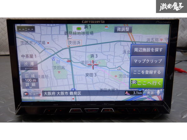 保証付 carrozzeria カロッツエリア HDDナビ AVIC-ZH09CS 地図データ