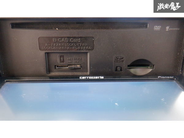 保証付 carrozzeria カロッツエリア HDDナビ AVIC-ZH09CS 地図データ