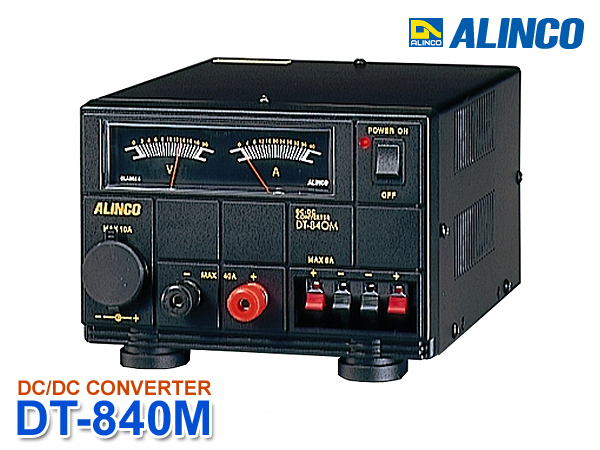 アルインコ DT-840M ALINCO 40A Max DT ALINCO(アルインコ) DC-DC