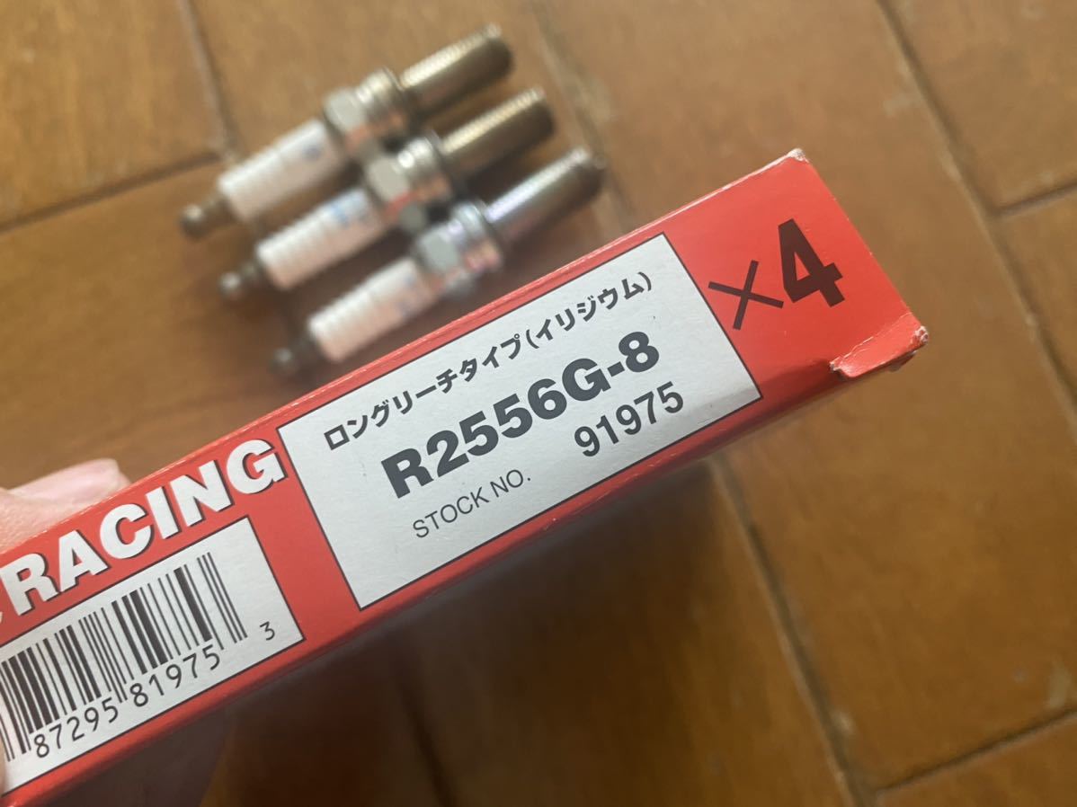 ランサー CZ4A NGK レーシングプラグ 三菱 | R2556G-8⁄9⁄10 CZ4A（エボ