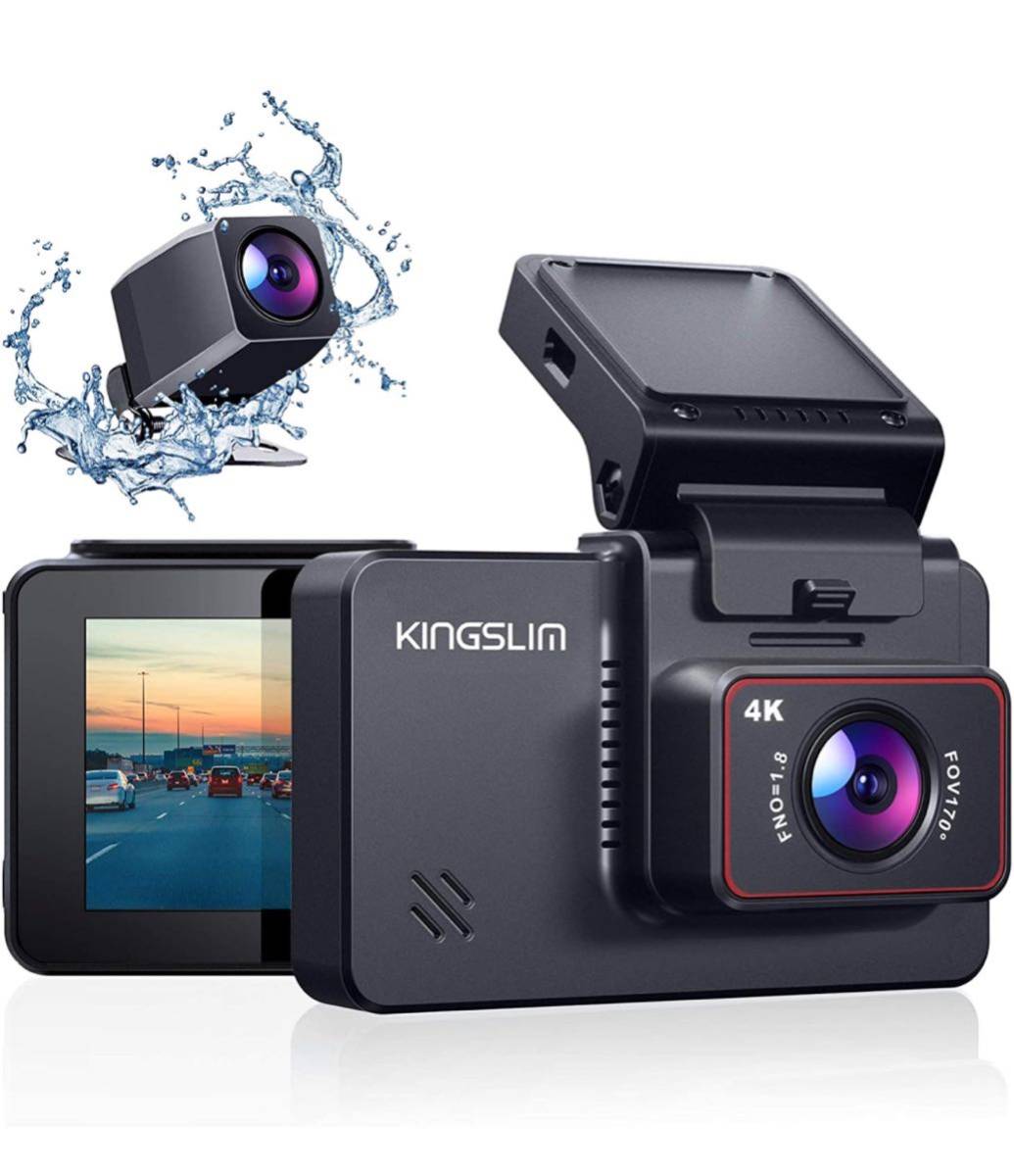 ドライブレコーダー 前後カメラ ドラレコ【前4K/2.5K＋後1080P 前後同表示/録画】【3イチIPSタッチスクリーン】 WIFI/GPS内蔵_1