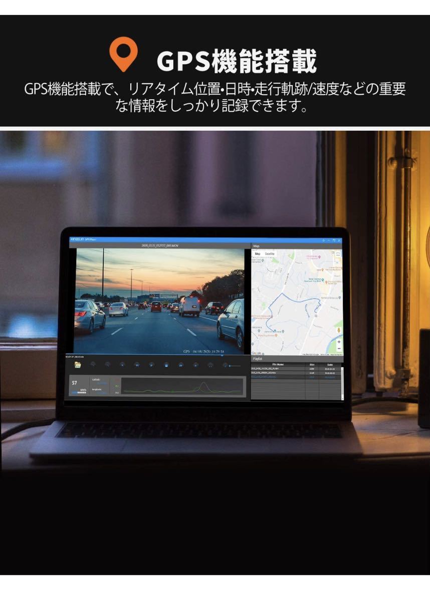ドライブレコーダー 前後カメラ ドラレコ【前4K/2.5K＋後1080P 前後同表示/録画】【3イチIPSタッチスクリーン】 WIFI/GPS内蔵_6