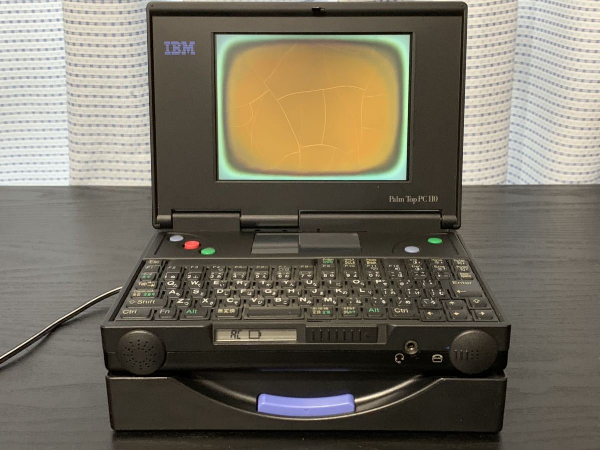 IBM Palm Top PC110用 ポートリプリケーター ジャンク品