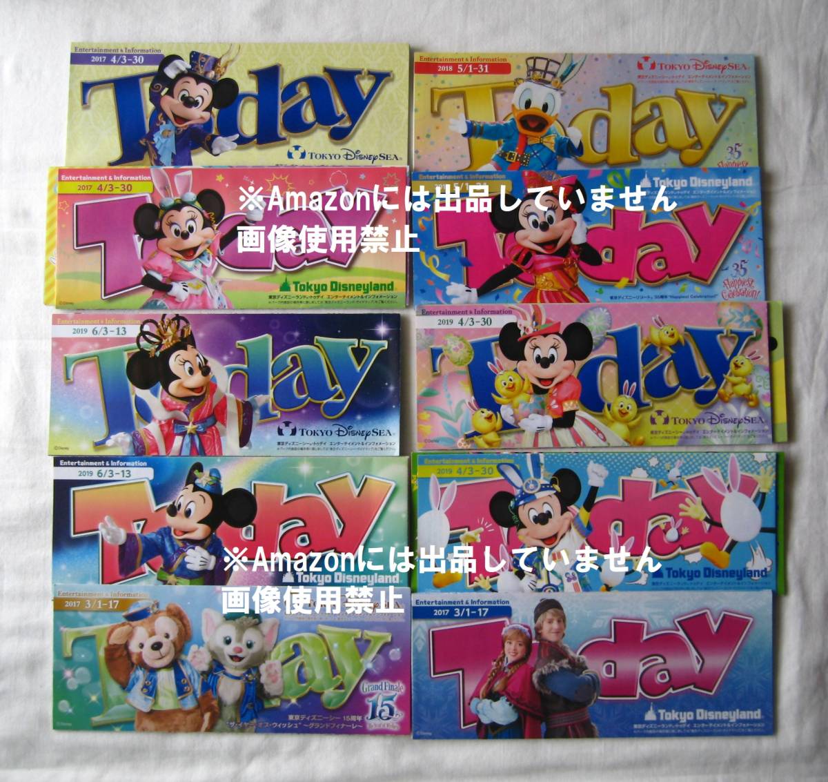 ディズニー イースター 19 うさたま ぬいぐるみ パスケース コインケース Today 10冊 おまけ うさぎ 大脱走 ディズニー 売買されたオークション情報 Yahooの商品情報をアーカイブ公開 オークファン Aucfan Com