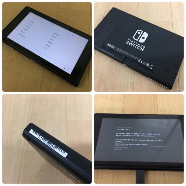 ☆ジャンク本体エラーあり！付属品動作確認済み☆ Nintendo Switch