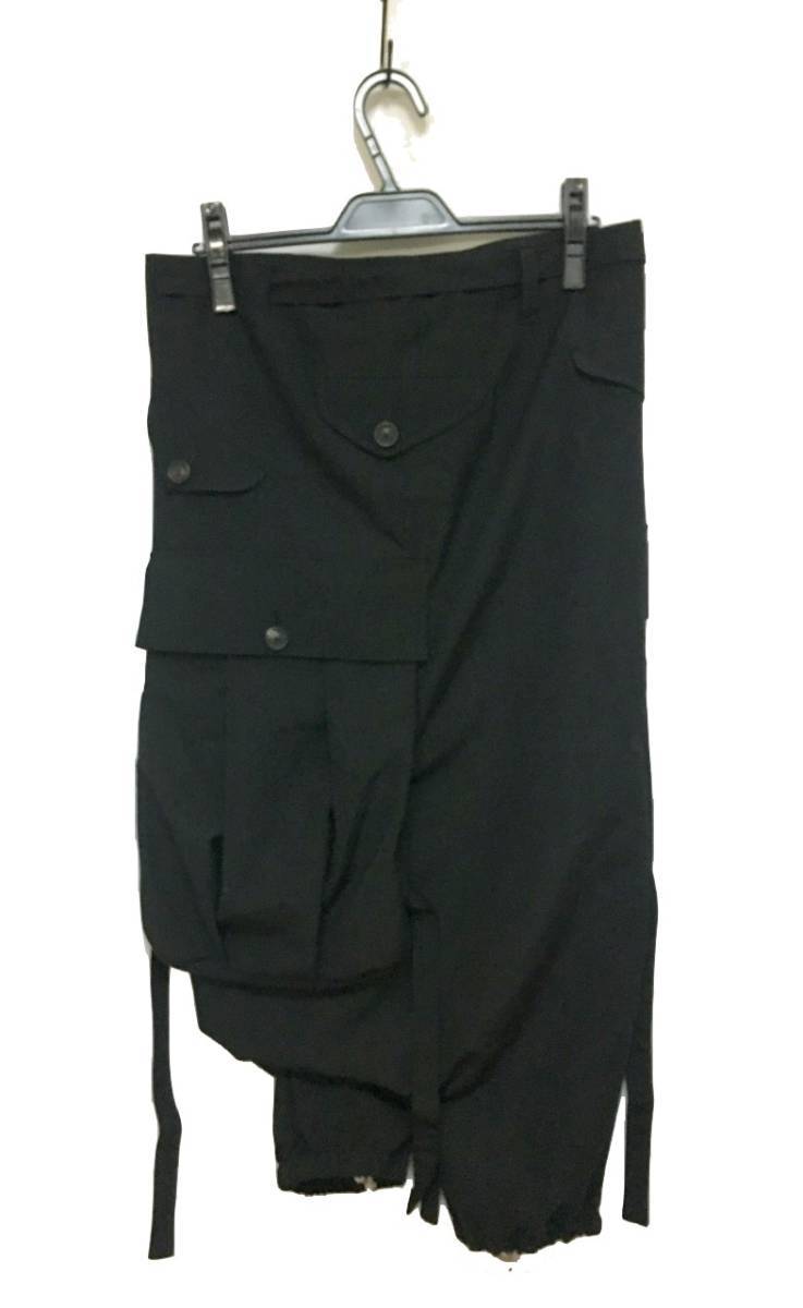 システレサルエルパンツ｜sistere システレ サルエルパンツ ユニ