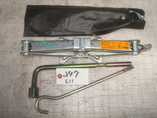 247 ノート E11 ジャッキ 工具_1
