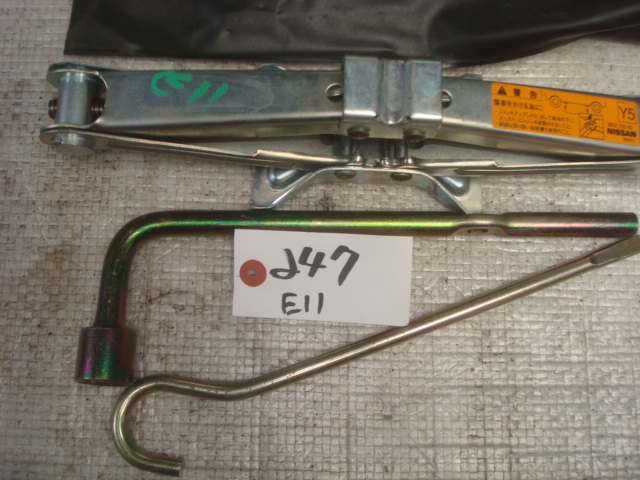 247 ノート E11 ジャッキ 工具_2