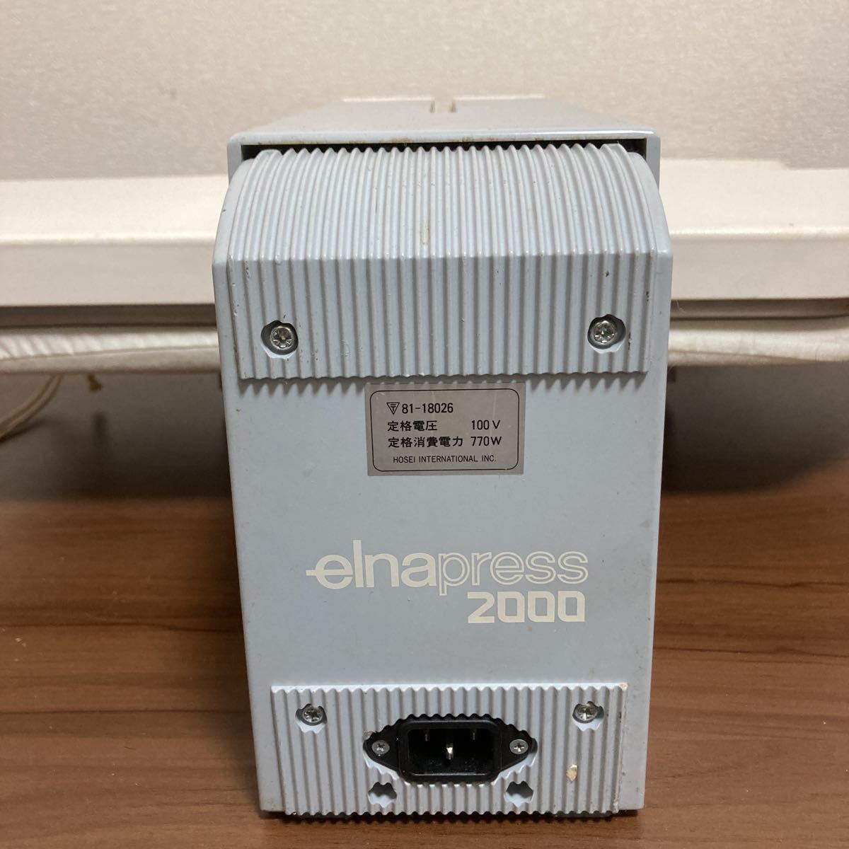 1円スタート スイス製 ELNAPRESS-2000 エルナプレス アイロン 鉄