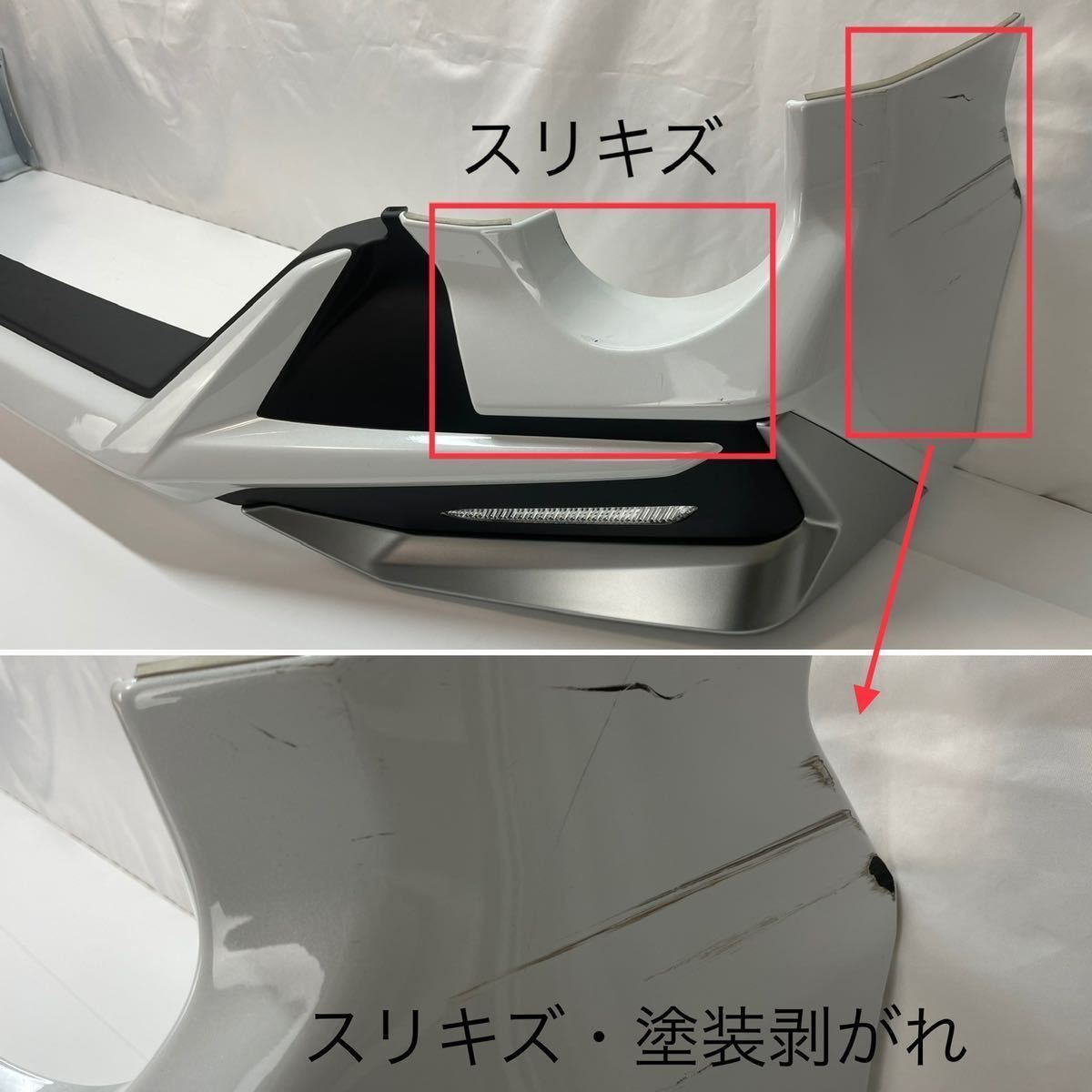 モデリスタ ライズ トヨタ MODELLISTA フロントスポイラー - ADVANCE 