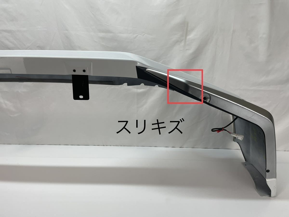 モデリスタ ライズ トヨタ MODELLISTA フロントスポイラー - ADVANCE 