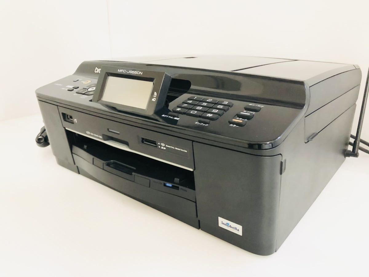 Brother MFC-J955DN インクジェットプリンタ 複合機 スキャナ・コピー