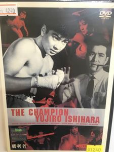 三橋達也のYahoo!オークション(旧ヤフオク!)の相場・価格を見る｜Yahoo
