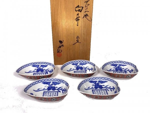 茶道具　共箱付 爆買い，SALE FE0169☆【茶道具】未使用保管品♪九谷『上出 長右