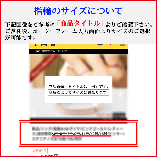 リング 指輪 K18gp 一粒 ダイヤ シルバー 18金 レディース 7号 9号 12号 13号 15号 17号 ホワイトゴールド 豪華 Cz 薬指 中指 女性 キュービックジルコニア 売買されたオークション情報 Yahooの商品情報をアーカイブ公開 オークファン Aucfan Com