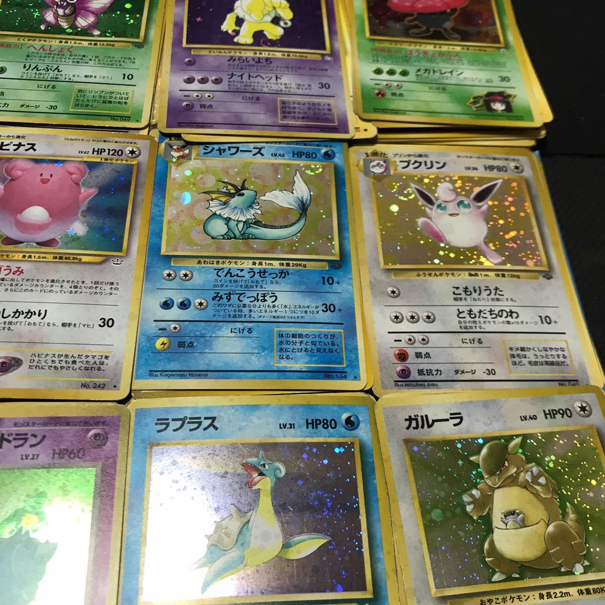1円～ ポケモンカードPokmon 旧裏面 大量まとめ売り キラカードなど