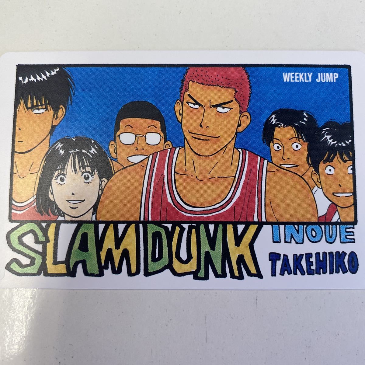 安いそれに目立つ スラムダンク テレホンカード 3枚組 桜木花道 彩子 小暮 テレビ アニメ キャラクターグッズ Reachahand Org