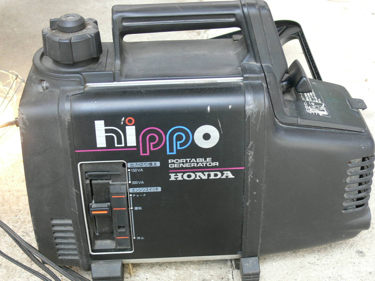 ヤンマー G900is インバータ発電機③1円スタート売切処分 インバーター