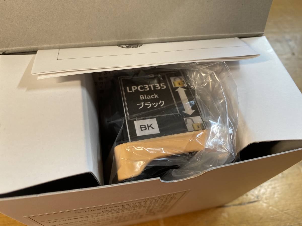 リサイクルトナー : LPC3T35 4色セット ETカートリッジLPC3T35 EPSON