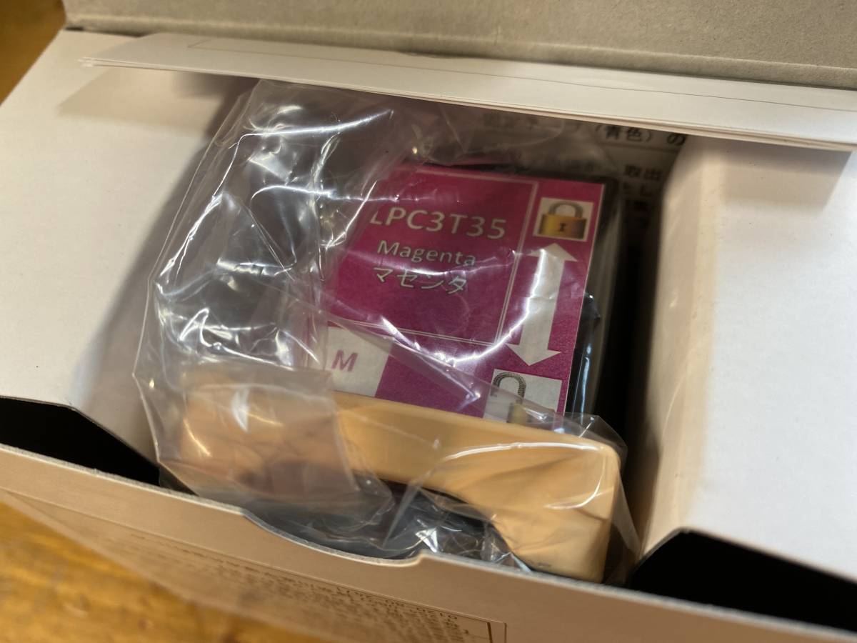 リサイクルトナー : LPC3T35 4色セット ETカートリッジLPC3T35 EPSON