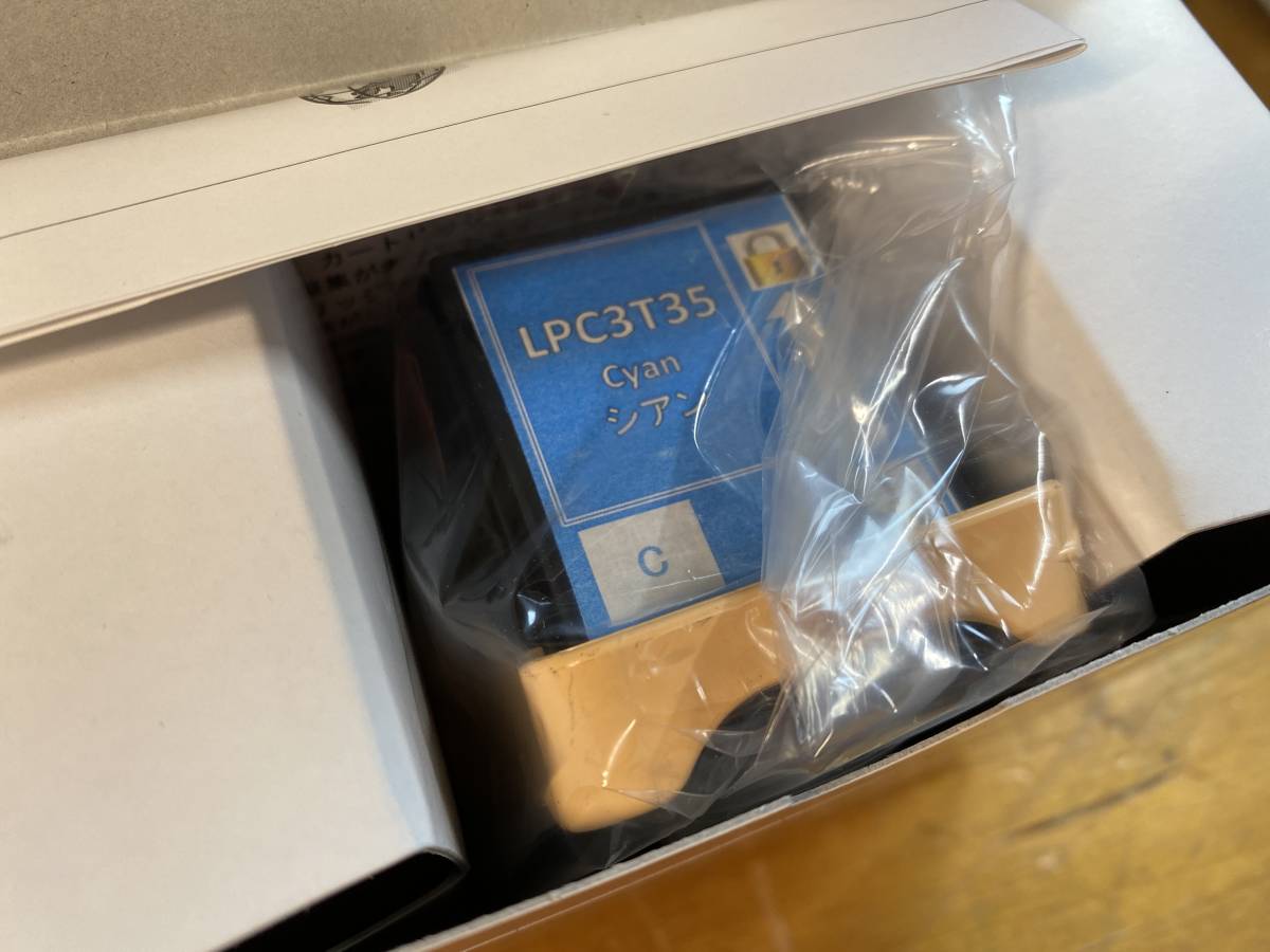 リサイクルトナー : LPC3T35 4色セット ETカートリッジLPC3T35 EPSON