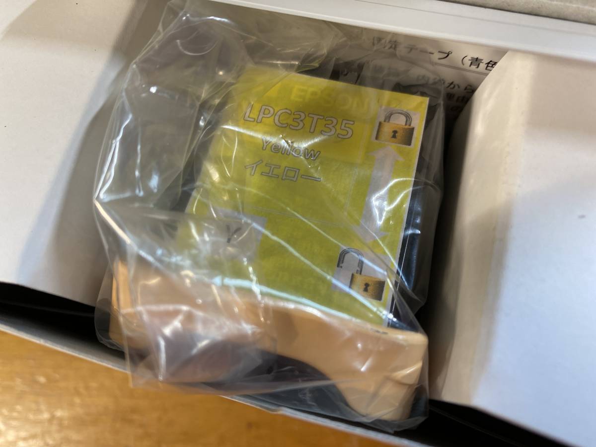 リサイクルトナー : LPC3T35 4色セット ETカートリッジLPC3T35 EPSON