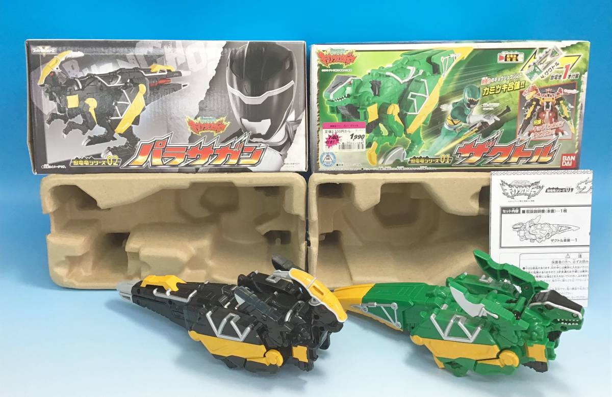 大量 獣電戦隊キョウリュウジャー カミツキ合体 DX キョウリュウジン