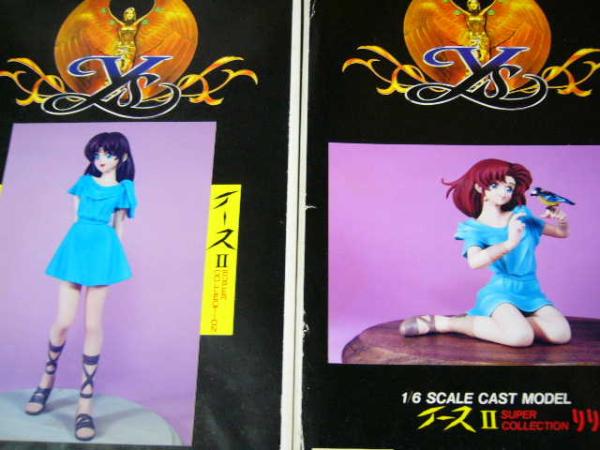 岡山FE イース リリア ガレージキット 4体セットの入札履歴 - 入札者 
