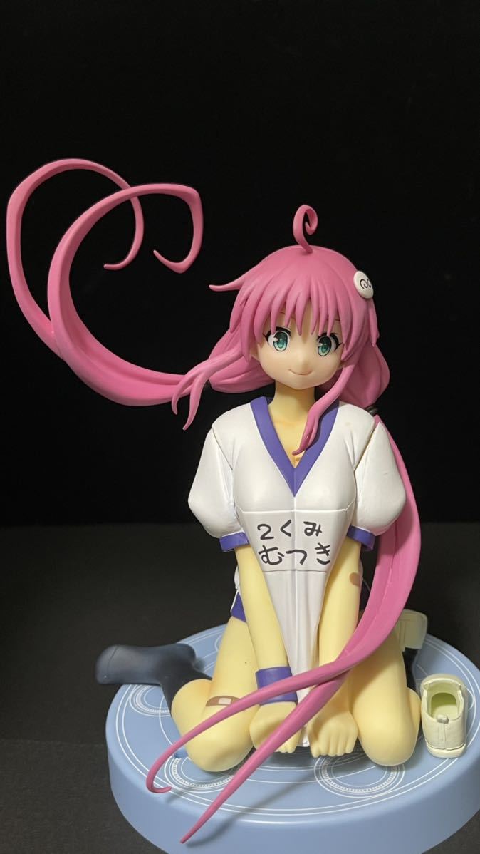 ララサタリンデビルーク リペイント キャストオフ 改造 フィギュア To Loveる とらぶる Lala Satalin Deviluke 体操服 To Loveる 売買されたオークション情報 Yahooの商品情報をアーカイブ公開 オークファン Aucfan Com