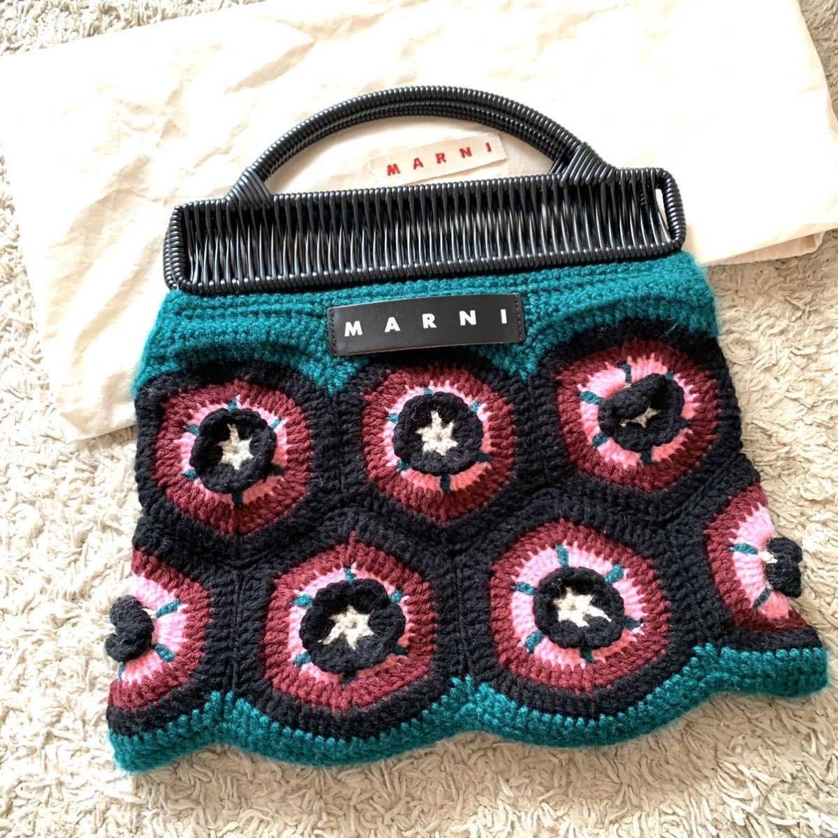 マルニ MARNI ウール×ラバー グリーン×ピンク マルチ フラワー(花 
