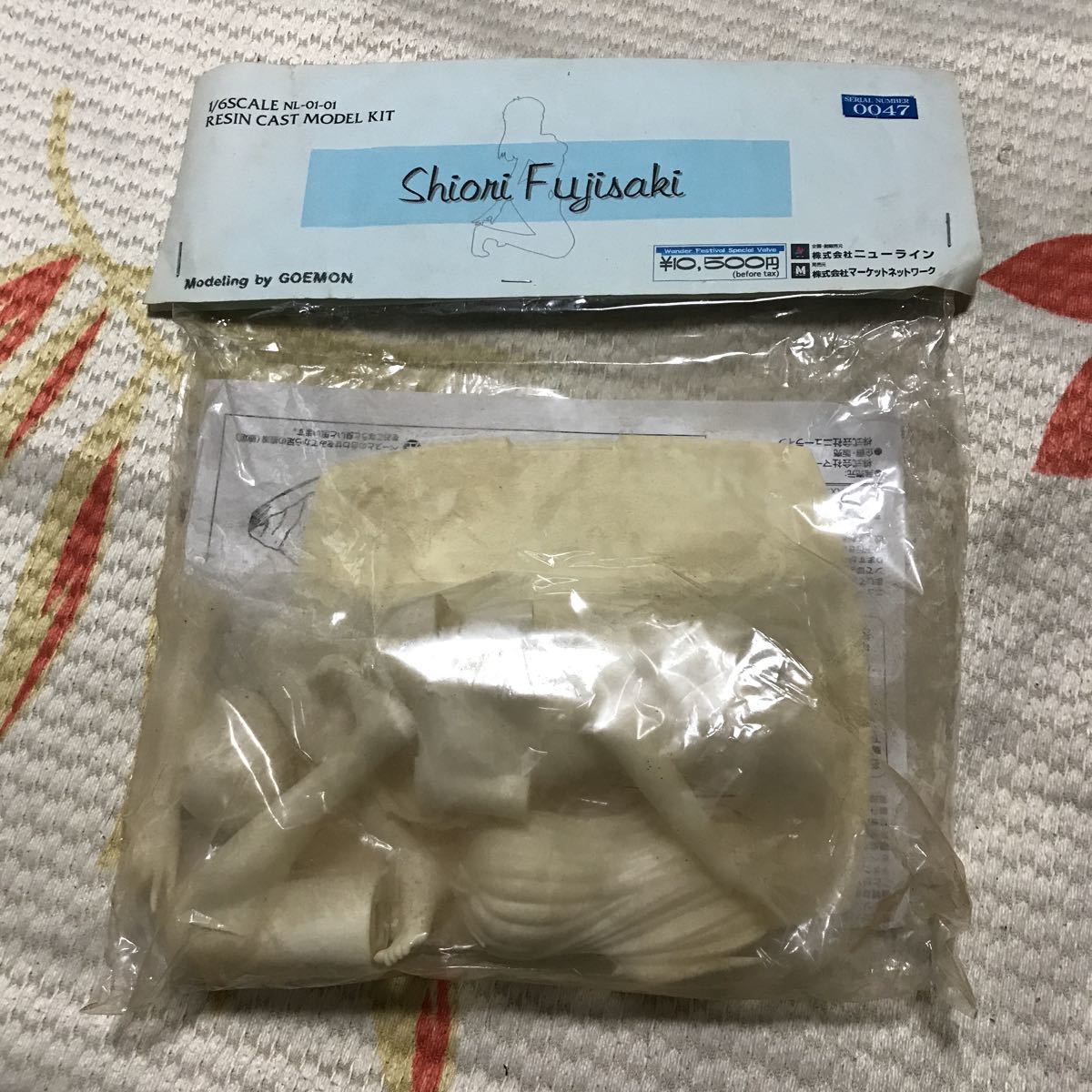 藤崎詩織 ときめきメモリアル ガレージキット : 海洋堂 初回特典ピンズ 
