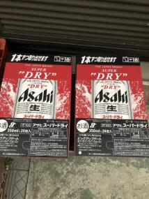 【人気定番，限定SALE】 アサヒ スーパードライ ビール2ケース 350ml缶(アサヒ)｜売買されたオークション情報、yahooの商品情報をアーカイブ公開 - オークファン ビール