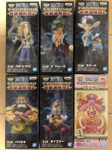 ワンピース ドレークのヤフオク の相場 価格を見る ヤフオク のワンピース ドレークのオークション売買情報は36件が掲載されています