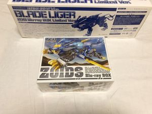 ゾイド Blu Ray Boxのヤフオク の相場 価格を見る ヤフオク のゾイド Blu Ray Boxのオークション売買情報は8件が掲載されています