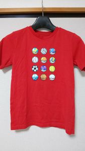 アディダス キッズ Tシャツの平均価格は1 532円 ヤフオク 等のアディダス キッズ Tシャツのオークション売買情報は51件が掲載されています