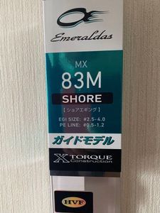 エメラルダス Mxの平均価格は12 332円 ヤフオク 等のエメラルダス Mxのオークション売買情報は57件が掲載されています