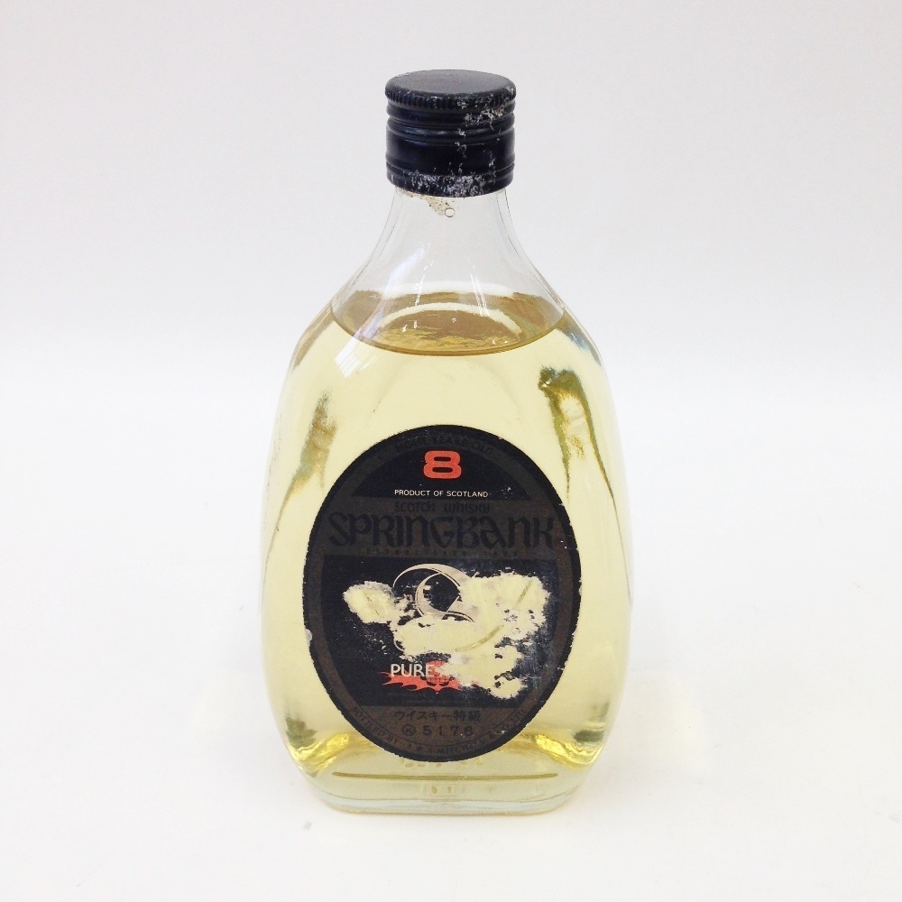 〇〇 SPRINGBANK スプリングバンク 8years OLD PURE MALT ウイスキー