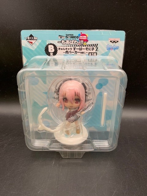 すーぱーそに子 きゅんキャラ 虎パーカー もあぱわー 一番くじ B賞 全1種 すーぱーそに子 売買されたオークション情報 Yahooの商品情報をアーカイブ公開 オークファン Aucfan Com