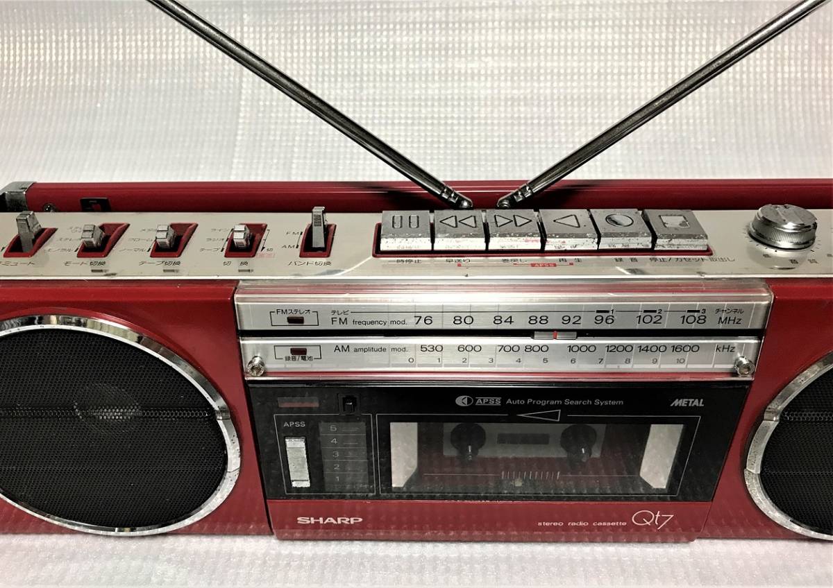 SHARP ラジカセ QT-7R FM/AMラジオ 使用中 シャープ ビンテージ SHARP