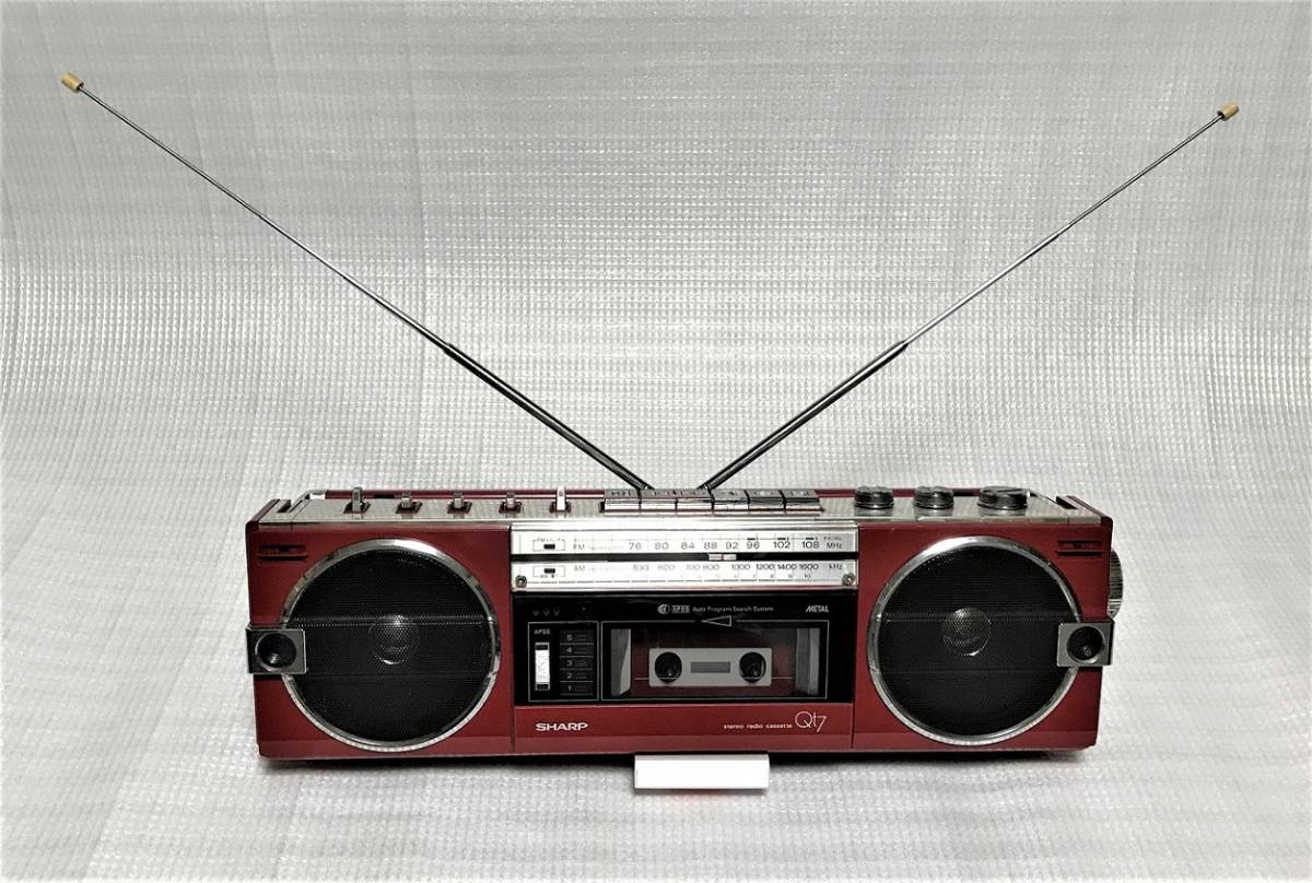SHARP ラジカセ QT-7R FM/AMラジオ 使用中 シャープ ビンテージ SHARP