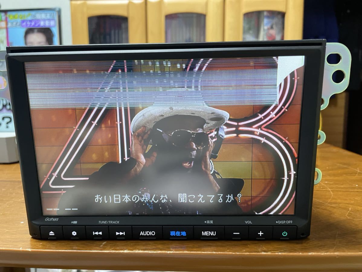 ホンダ 純正 Gathers ホンダ Vxm 5vfei 地図データ19年版 8インチ インターナビ ギャザズ 訳あり品 ホンダ 売買されたオークション情報 Yahooの商品情報をアーカイブ公開 オークファン Aucfan Com