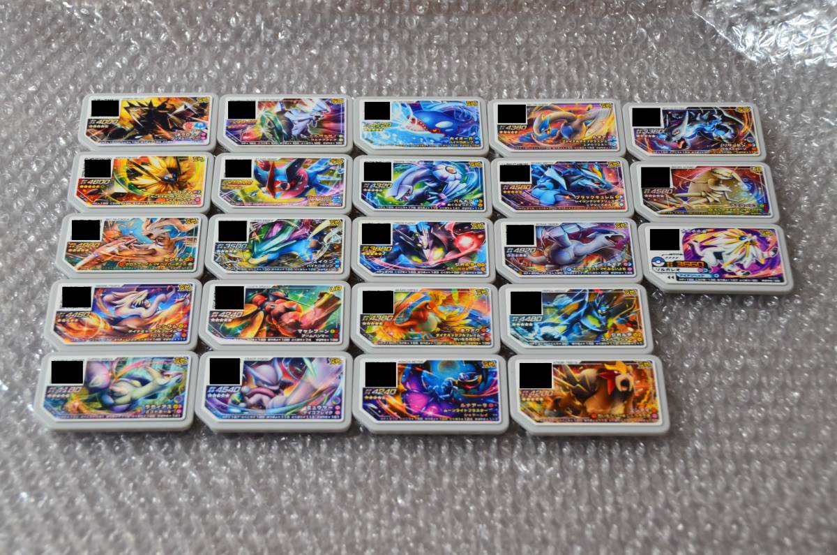 45 割引 Sale 60 Off ガオーレ ディスクセット その他 おもちゃ Urbanfarminginstitute Org 45 割引 Sale 60 Off ガオーレ ディスクセット その他 おもちゃ Urbanfarminginstitute Org