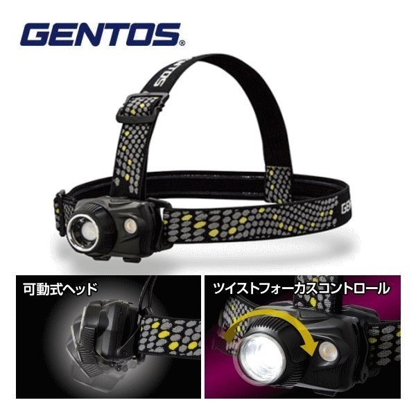 Gentos Led ヘッドライト ダブルスター Ws 100h Usb充電式 550ルーメン ジェントス 売買されたオークション情報 Yahooの商品情報をアーカイブ公開 オークファン Aucfan Com