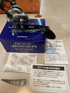 オシアジガー ２０００の平均価格は37 981円 ヤフオク 等のオシアジガー ２０００のオークション売買情報は66件が掲載されています