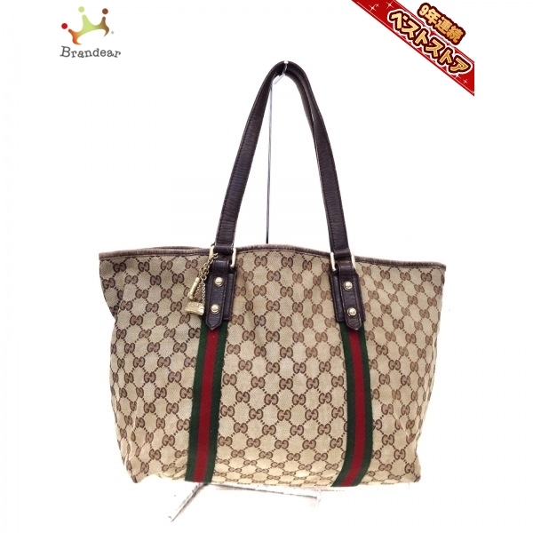 グッチ GUCCI トートバッグ 139260 GG柄，シェリー(ウェブ) ジャガード 