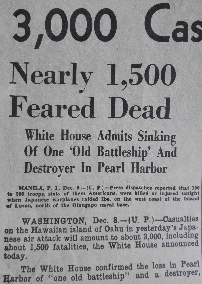 英字新聞 St Louis Star Times 1941年12月8日 真珠湾攻撃 第2次世界大戦 対日開戦報道 復刻版 ミリタリー 戦記 ミリタリー 売買されたオークション情報 Yahooの商品情報をアーカイブ公開 オークファン Aucfan Com 英字新聞 St Louis Star Times 1941年12月8日 真珠湾攻撃 第2次世界大戦 対日開戦報道 復刻版 ミリタリー 戦記 ミリタリー 売買されたオークション情報 Yahooの商品情報をアーカイブ公開 オークファン Aucfan Com