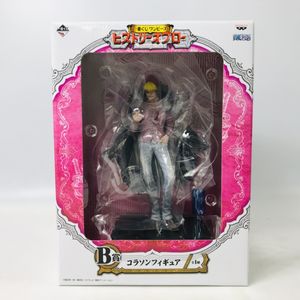 ワンピース フィギュア コラソンの平均価格は12 331円 ヤフオク 等のワンピース フィギュア コラソン のオークション売買情報は14件が掲載されています