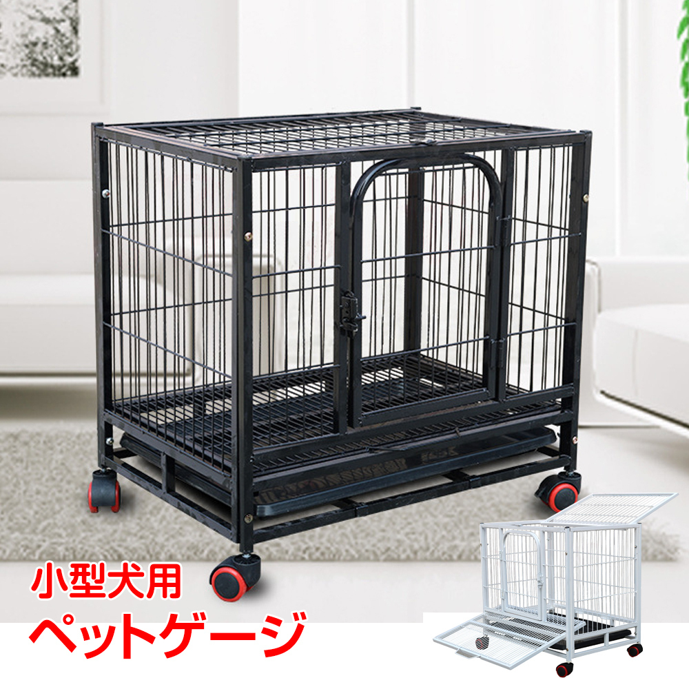 ペットケージ 小型 犬 猫 組み立て式 キャスター付き サークル 扉 フェンス 留守番 室内用 屋内用 ドッグ用品 キャット用品 Pt051 ハウス ベッド 売買されたオークション情報 Yahooの商品情報をアーカイブ公開 オークファン Aucfan Com ペットケージ 小型 犬 猫 組み立て式 キャスター付き サークル 扉 フェンス 留守番 室内用 屋内用 ドッグ用品 キャット用品 Pt051 ハウス ベッド 売買されたオークション情報 Yahooの商品情報をアーカイブ公開 オークファン Aucfan Com