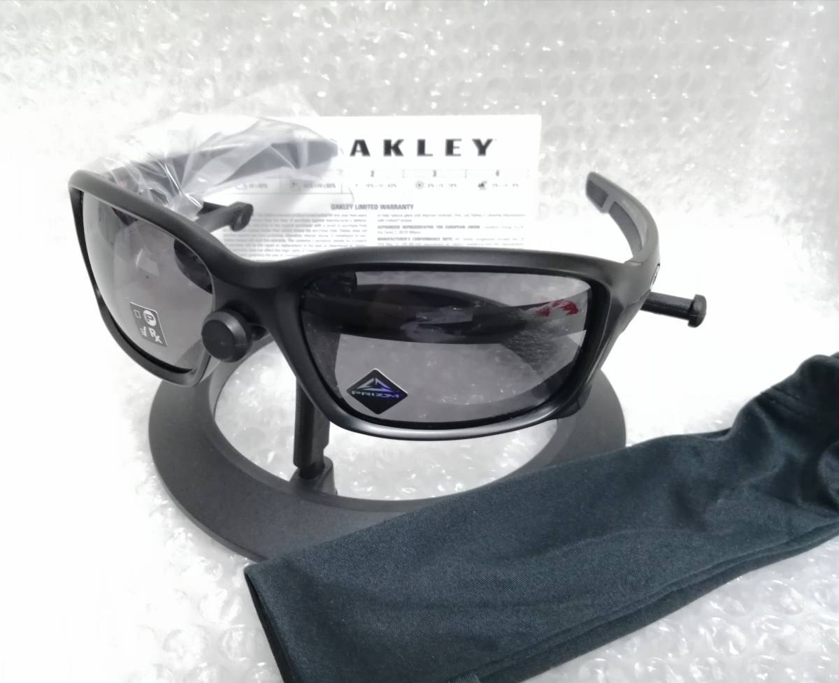 オークリーストレートリンク 自転車