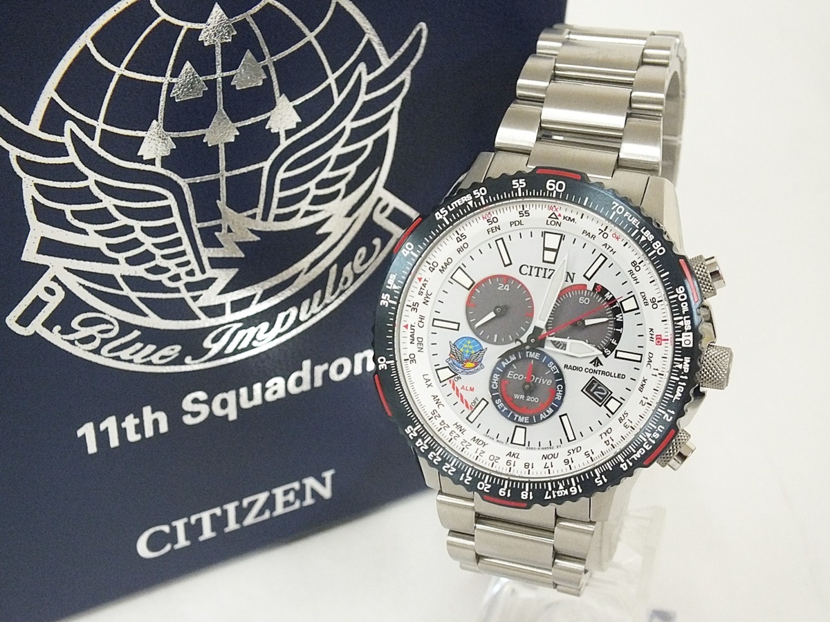 15D-35-004-1] 【美品】 CITIZEN シチズン PROMASTER プロマスター 